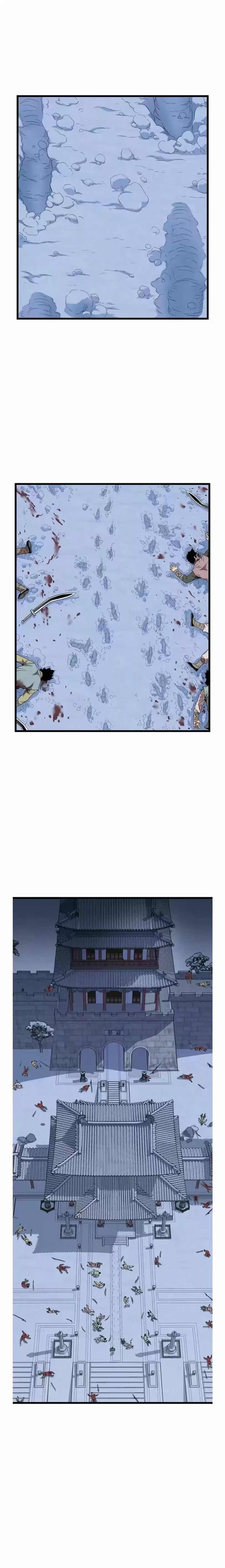 Murim Login Chapter 83