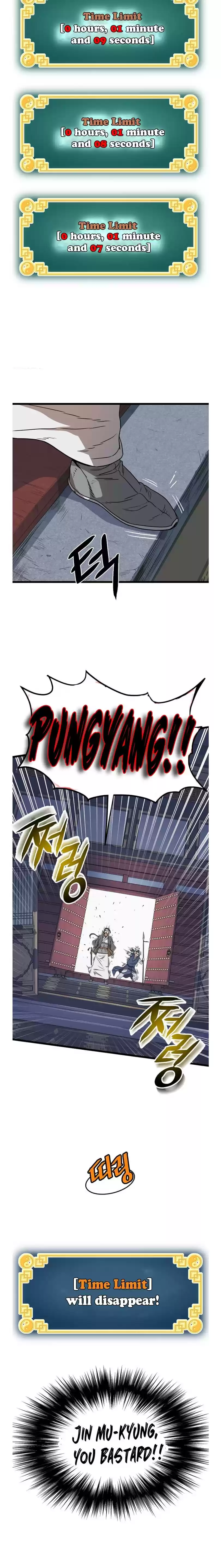 Murim Login Chapter 83