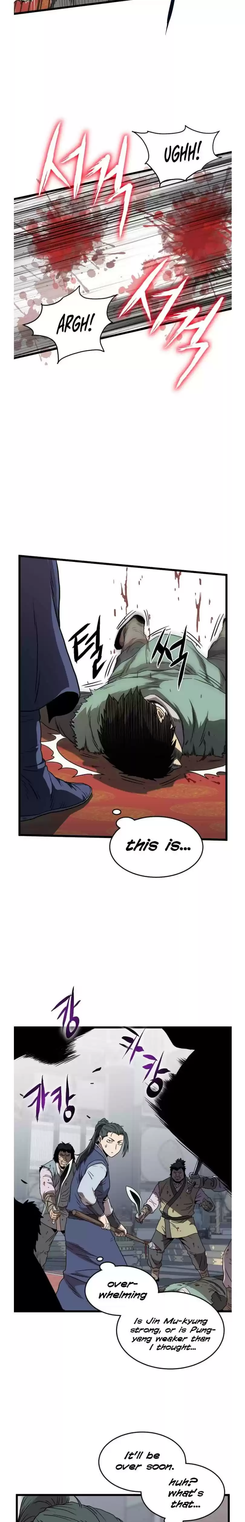 Murim Login Chapter 83