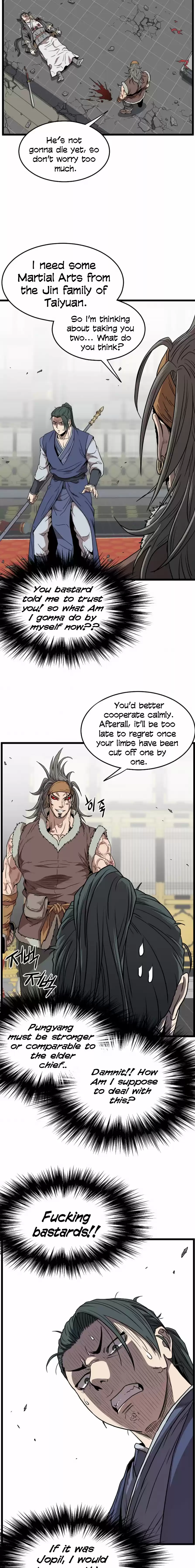 Murim Login Chapter 84