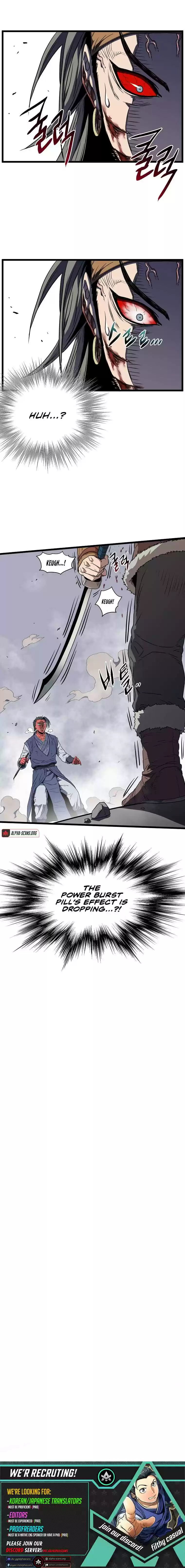 Murim Login Chapter 85