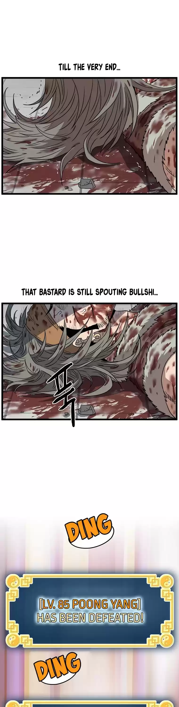 Murim Login Chapter 87