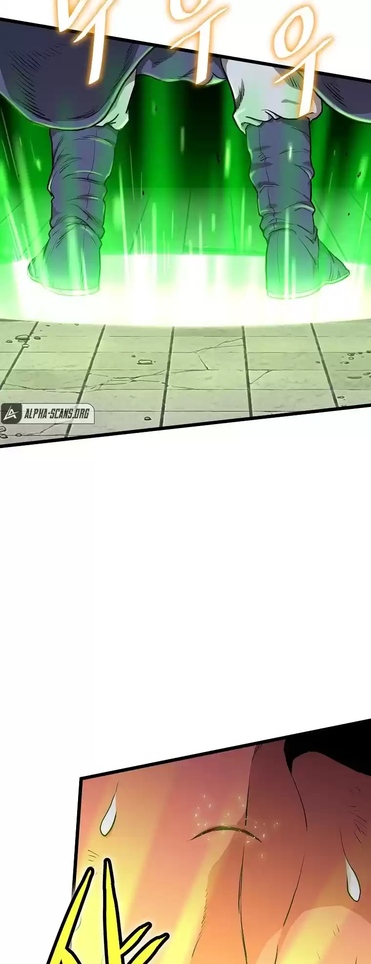 Murim Login Chapter 87