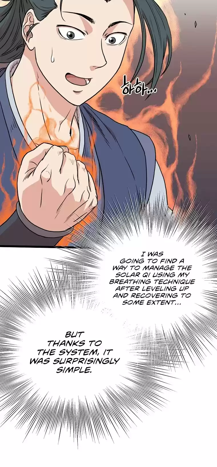 Murim Login Chapter 87