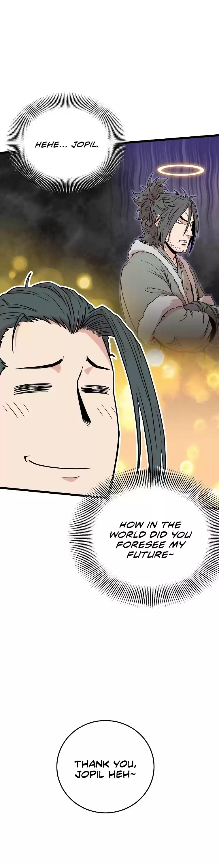 Murim Login Chapter 87