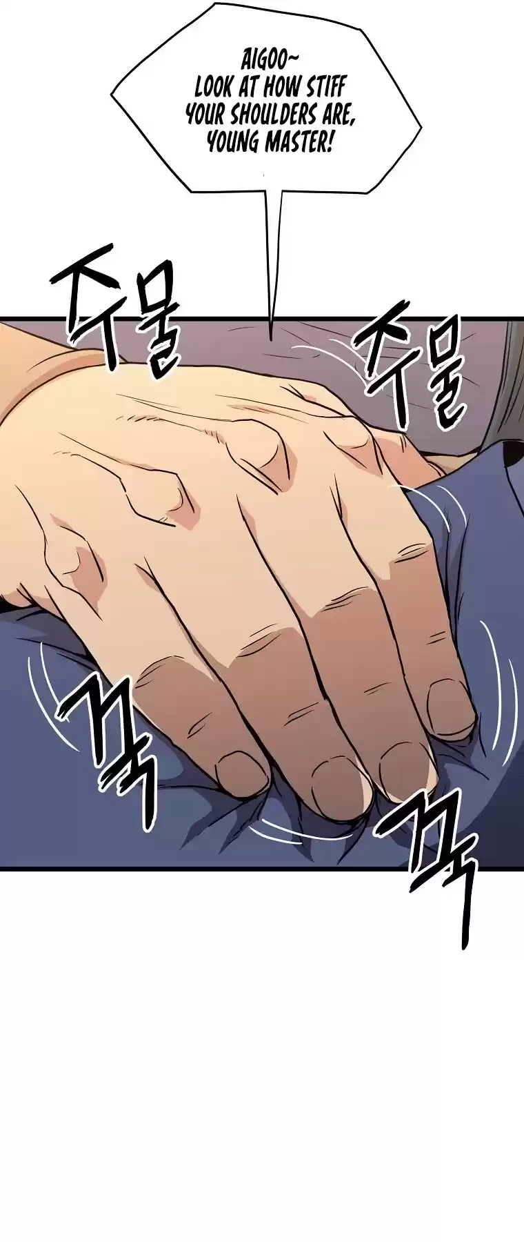 Murim Login Chapter 87