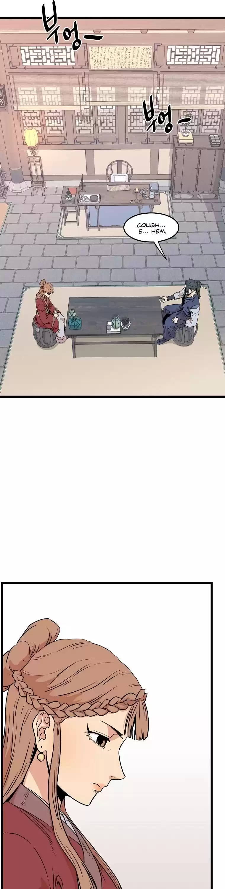 Murim Login Chapter 87