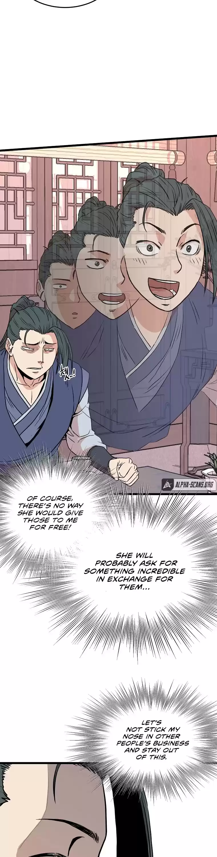 Murim Login Chapter 87