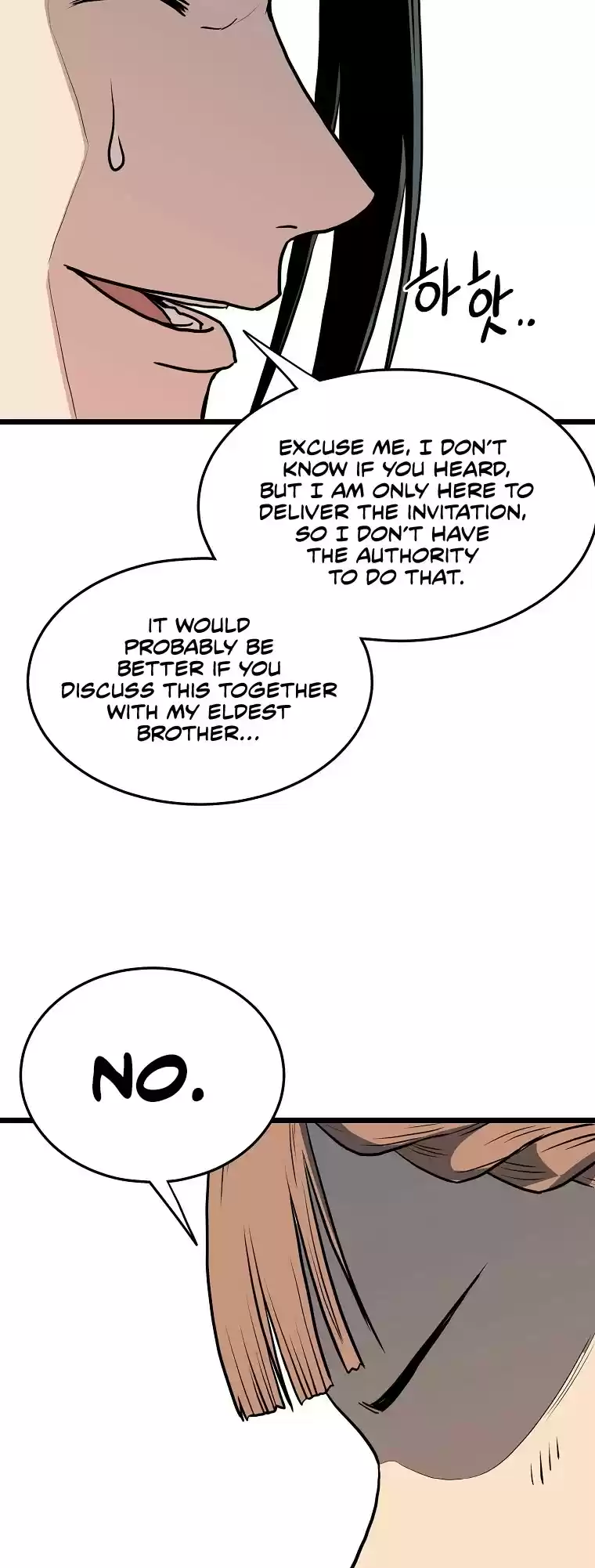 Murim Login Chapter 87