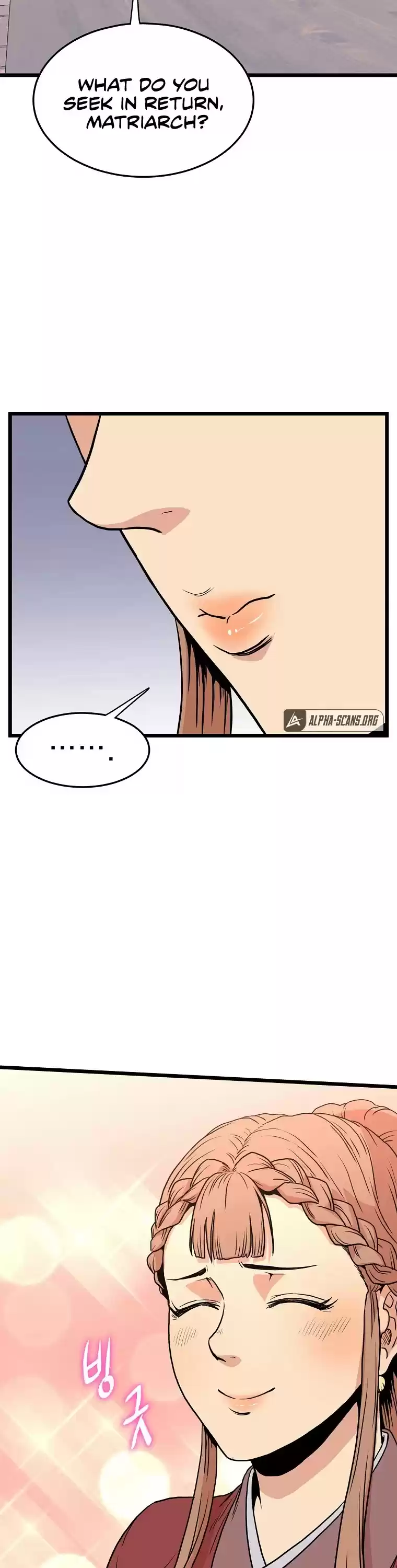 Murim Login Chapter 87