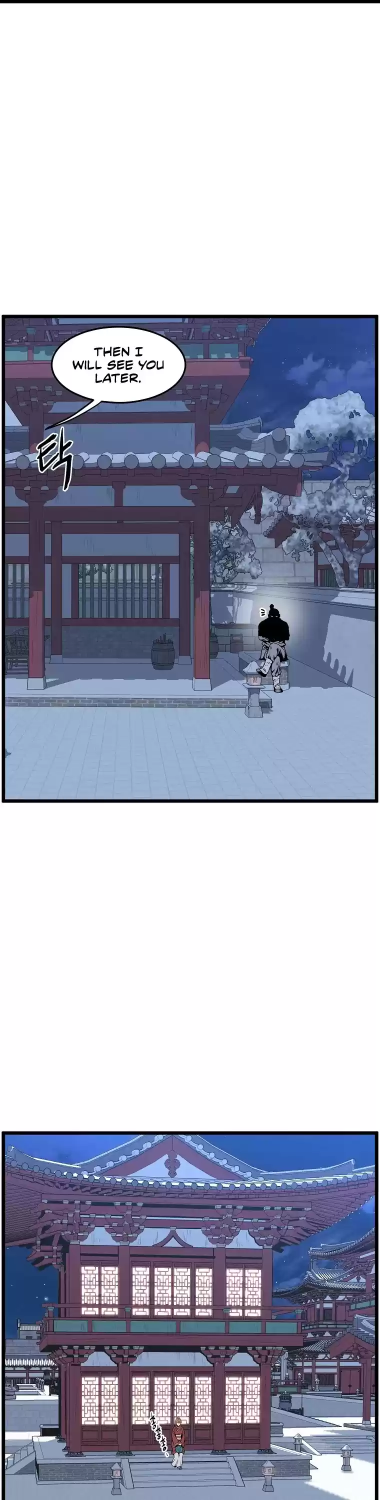 Murim Login Chapter 87