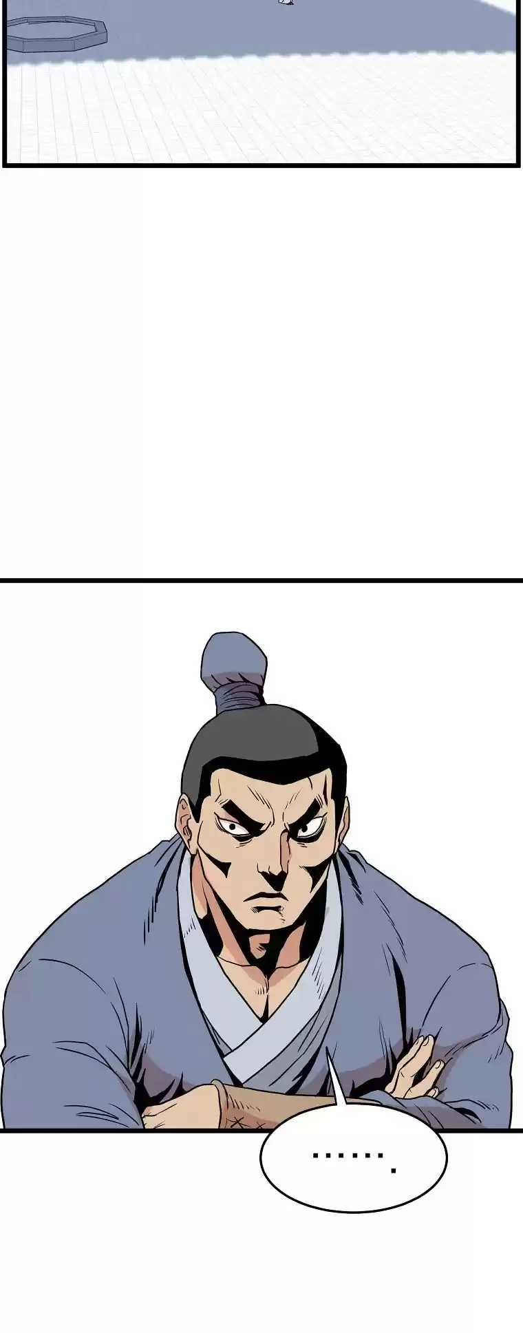 Murim Login Chapter 87