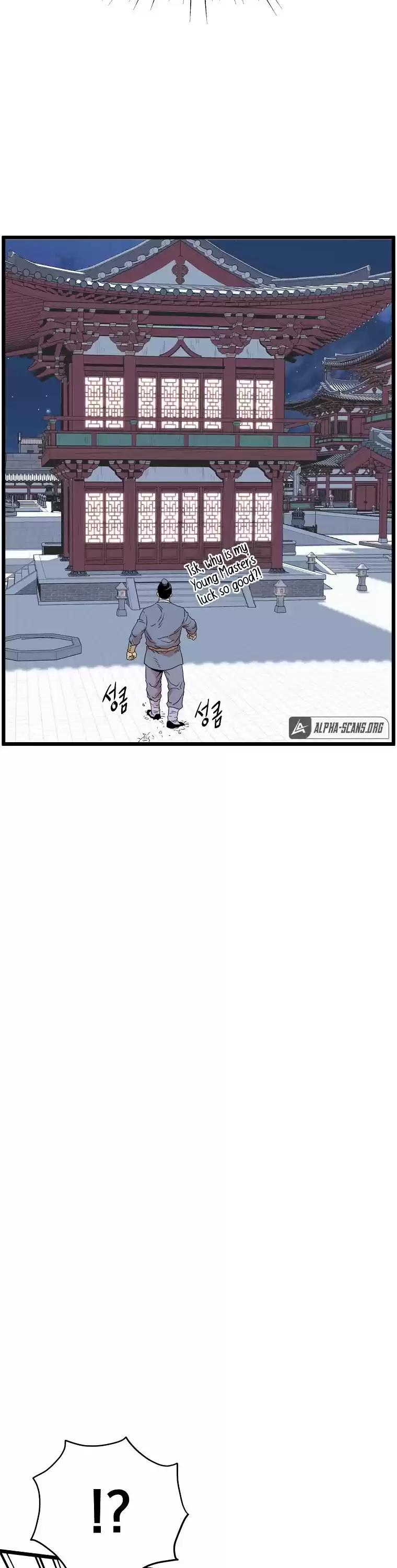 Murim Login Chapter 87