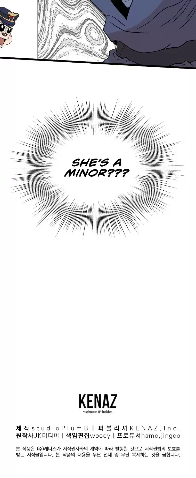 Murim Login Chapter 87