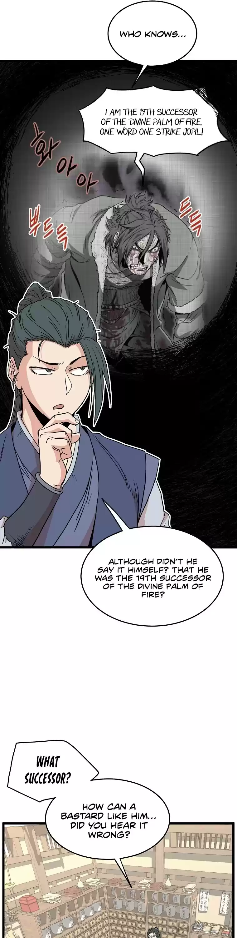 Murim Login Chapter 89