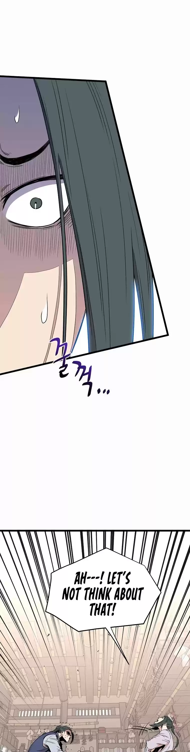 Murim Login Chapter 89