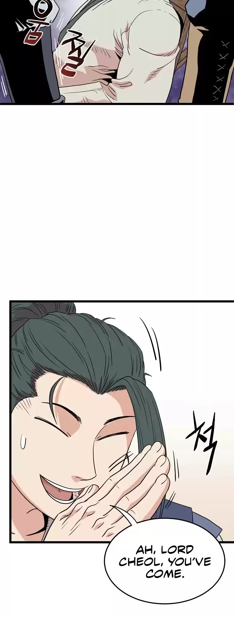 Murim Login Chapter 89