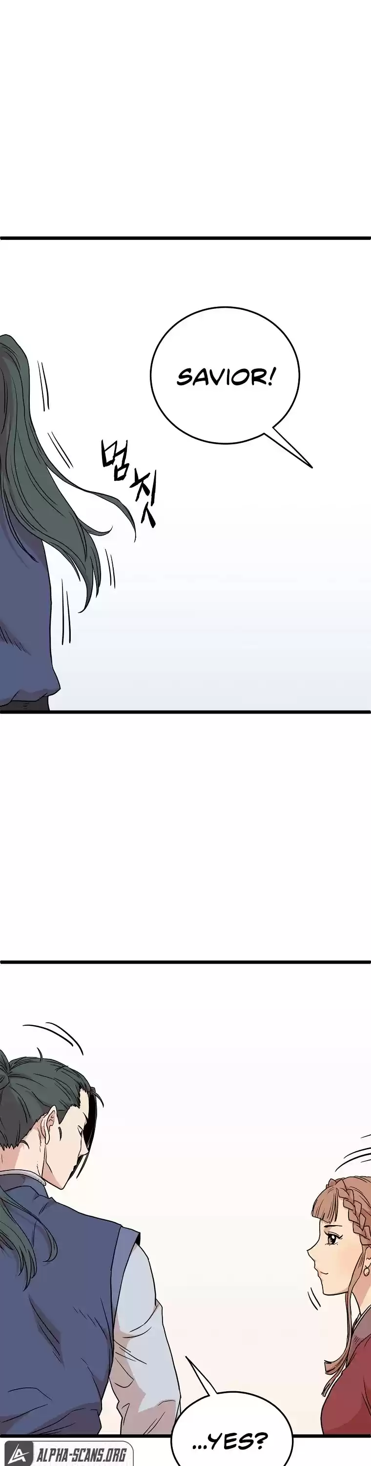 Murim Login Chapter 89