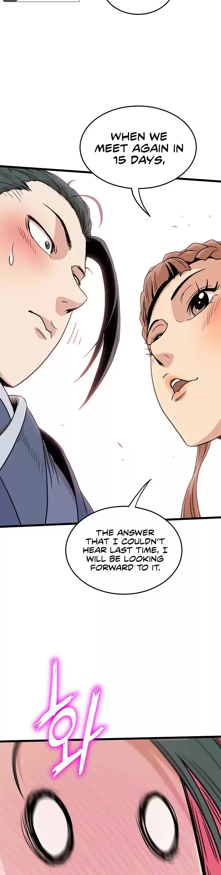 Murim Login Chapter 89