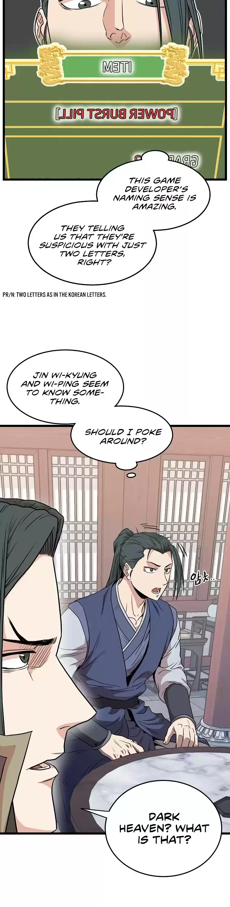 Murim Login Chapter 90