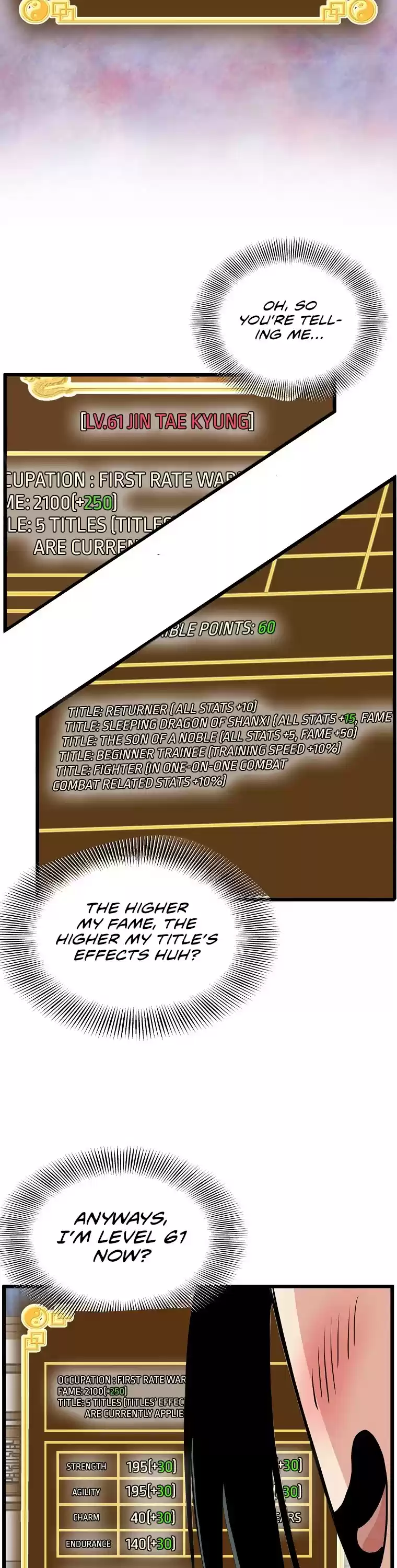 Murim Login Chapter 90