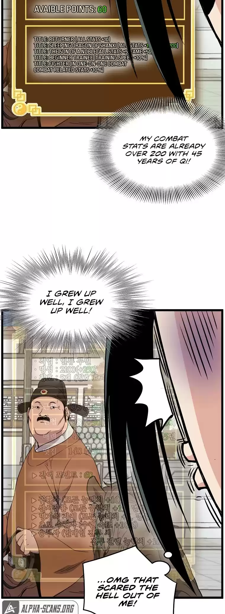 Murim Login Chapter 90