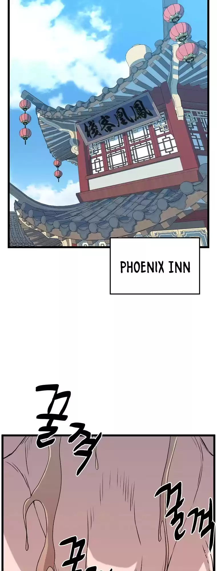 Murim Login Chapter 91