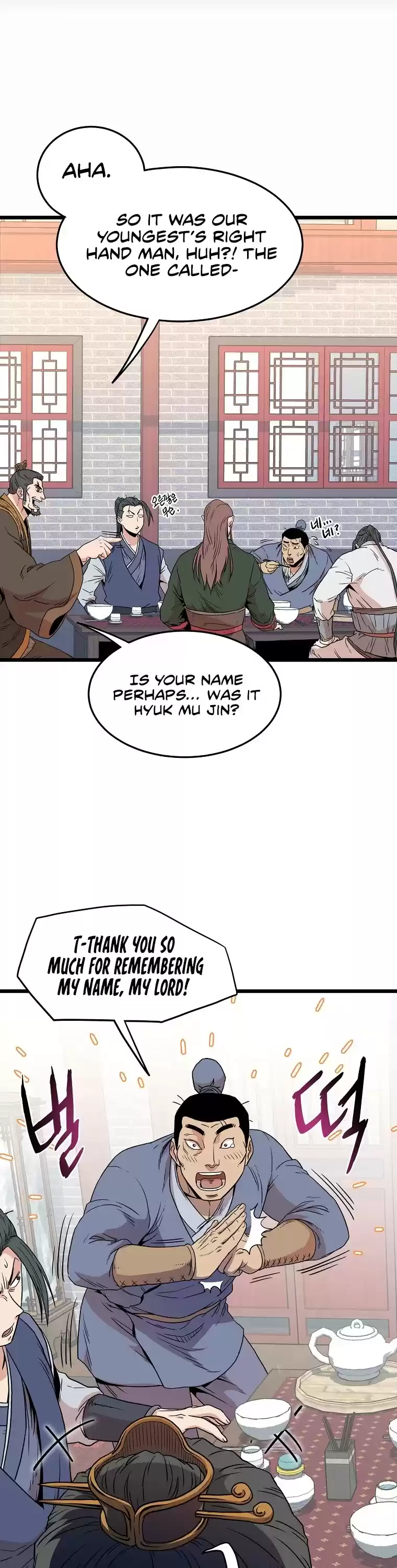 Murim Login Chapter 91