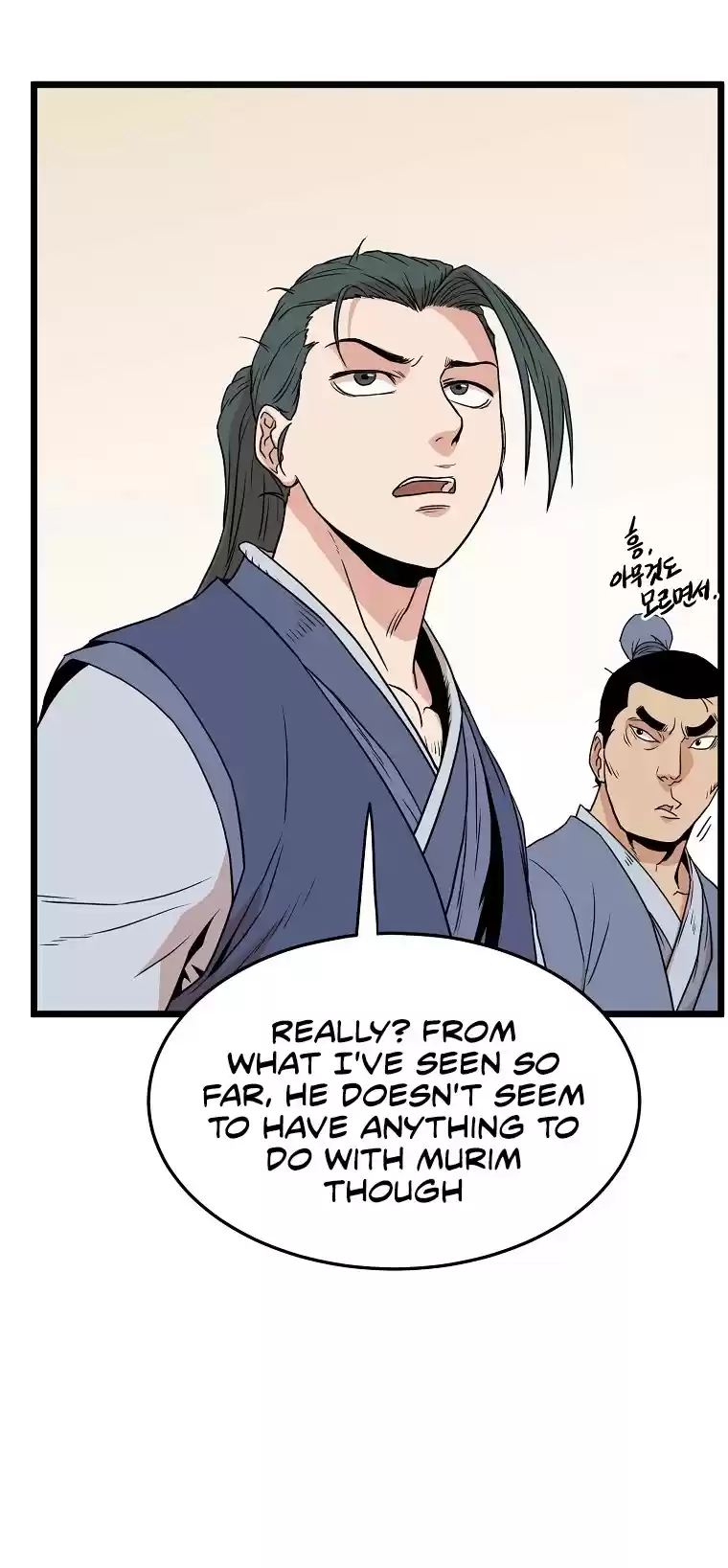 Murim Login Chapter 91