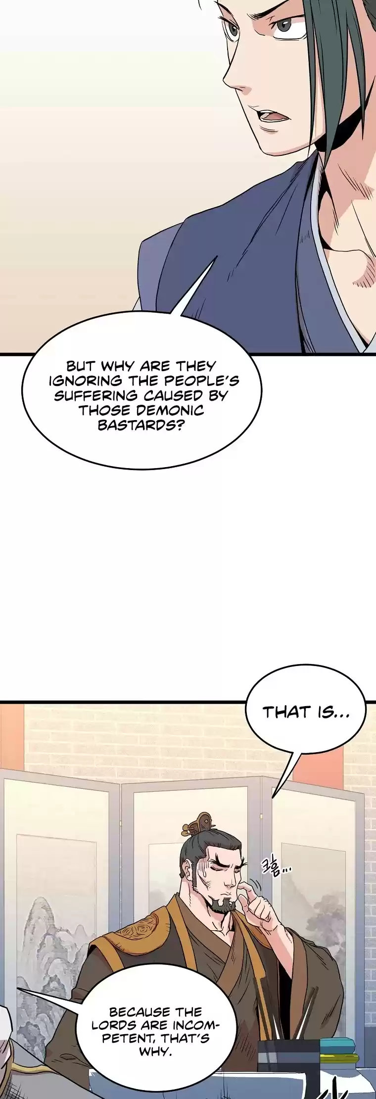 Murim Login Chapter 91