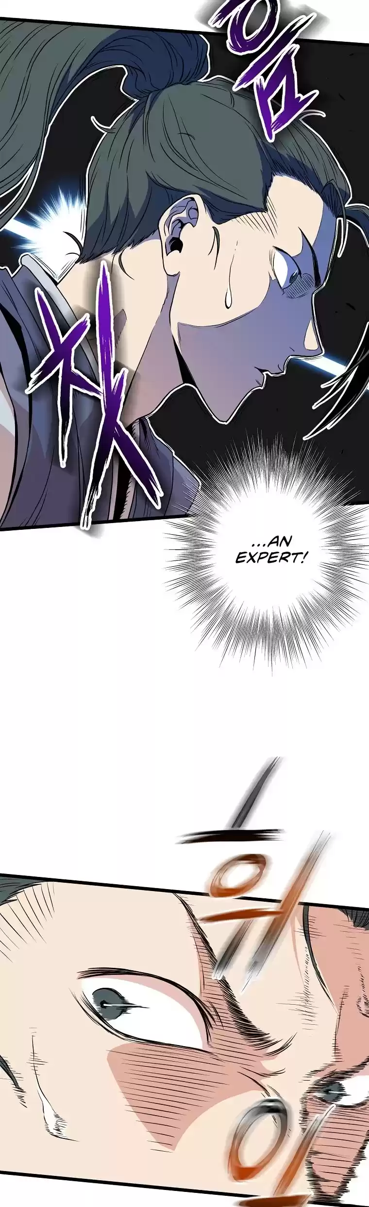 Murim Login Chapter 91