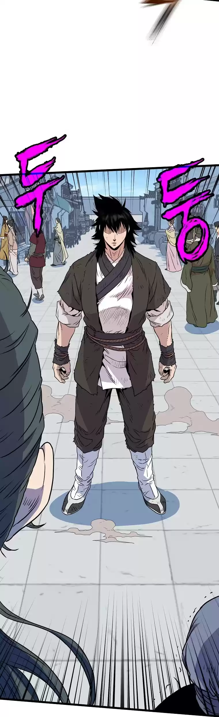 Murim Login Chapter 91