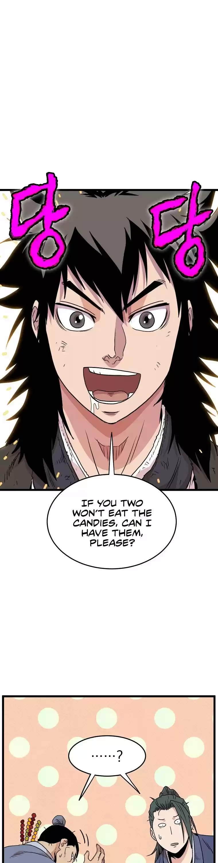 Murim Login Chapter 91