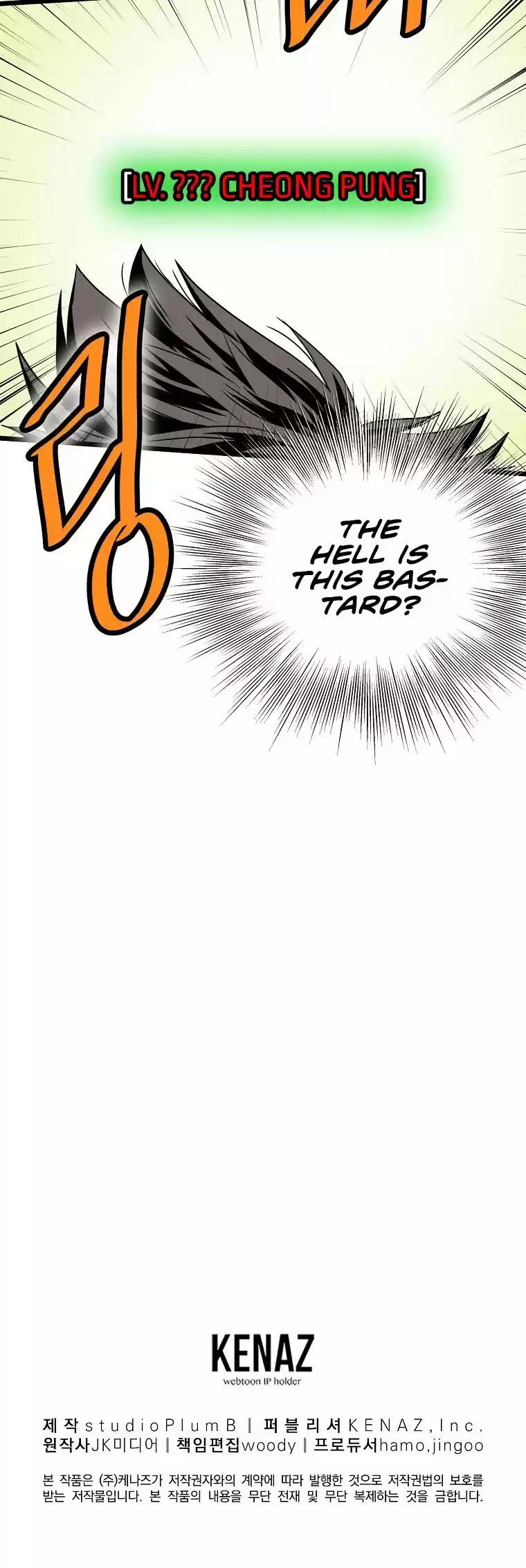 Murim Login Chapter 91