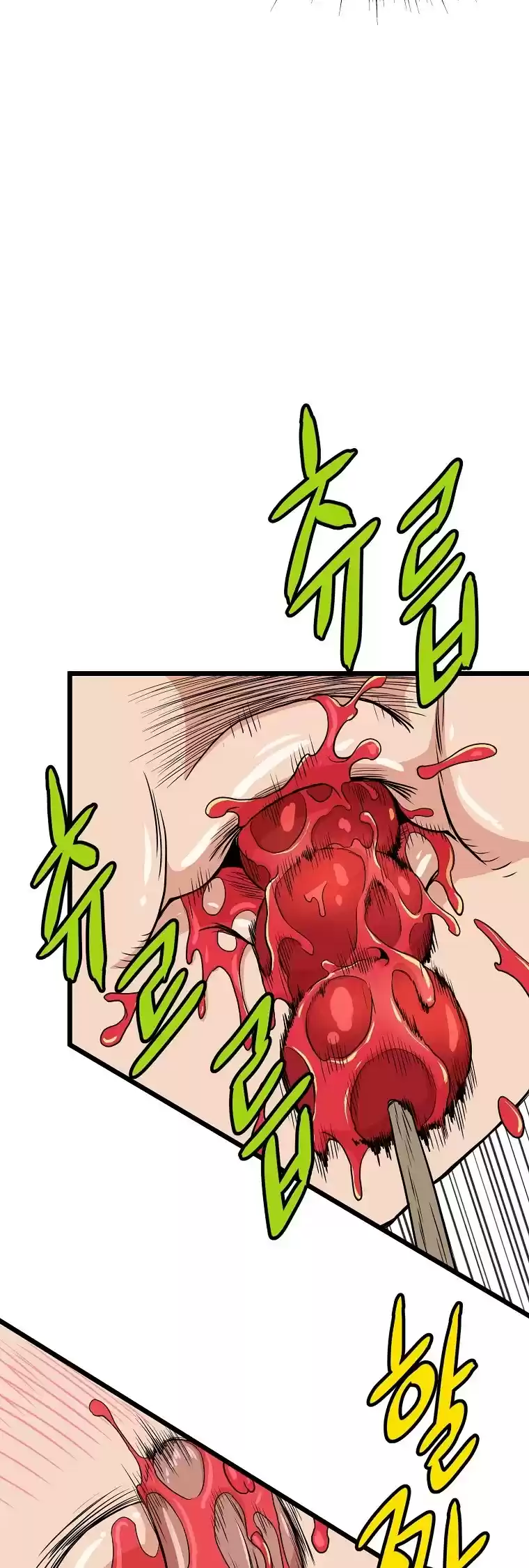 Murim Login Chapter 92