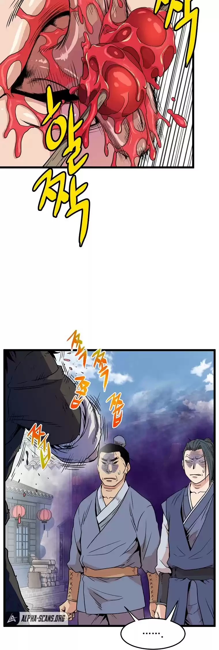 Murim Login Chapter 92