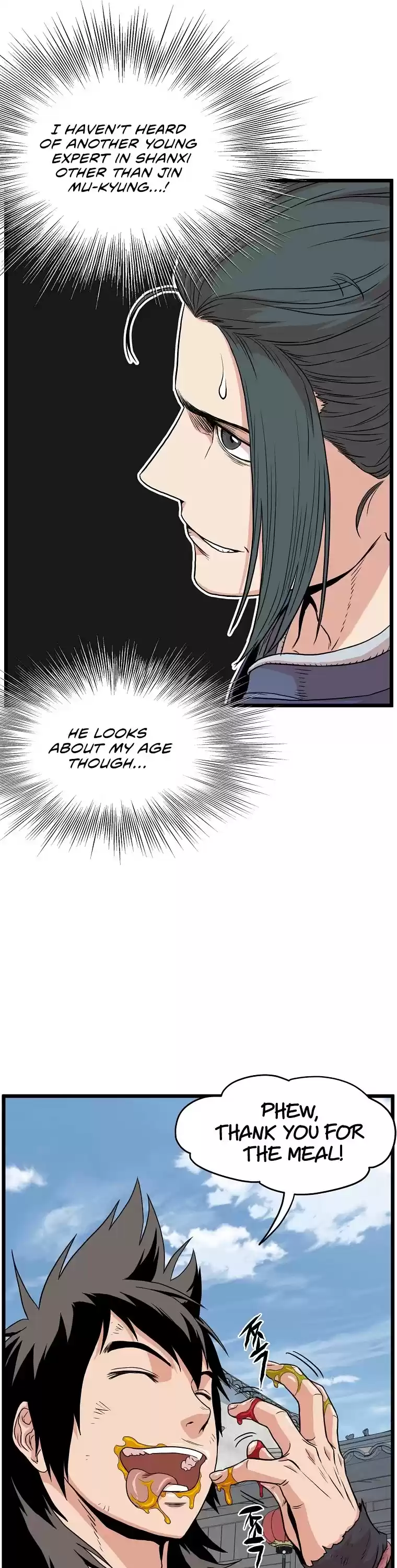 Murim Login Chapter 92