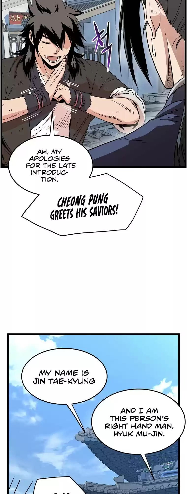 Murim Login Chapter 92