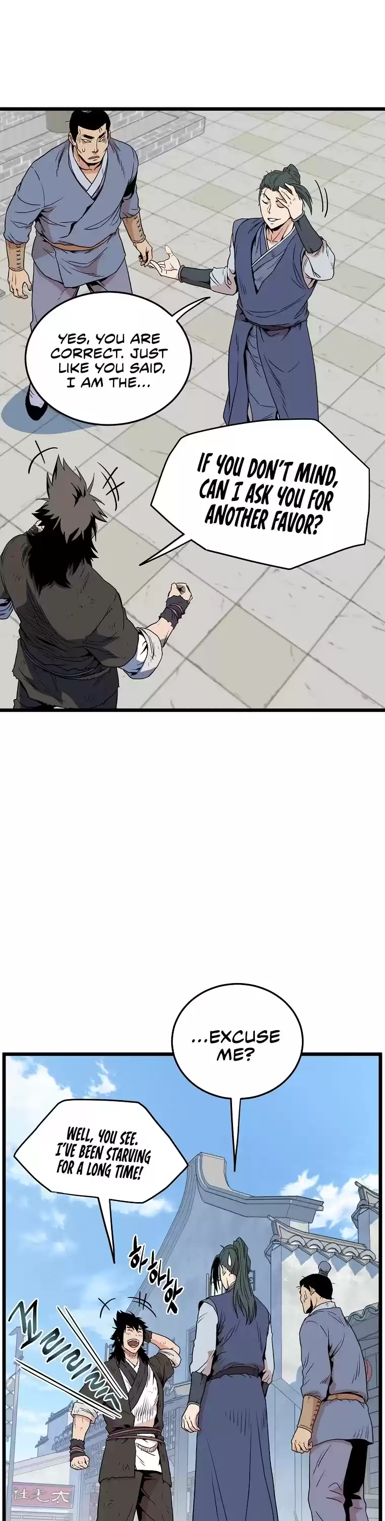 Murim Login Chapter 92