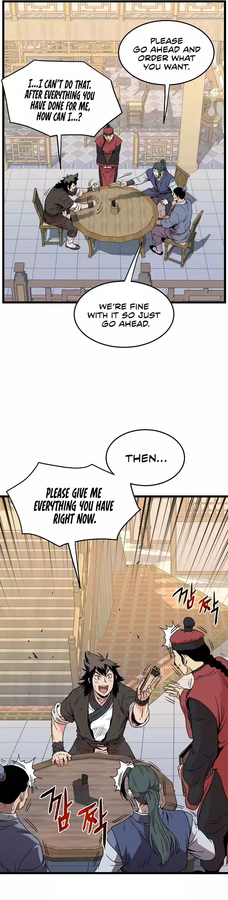 Murim Login Chapter 92