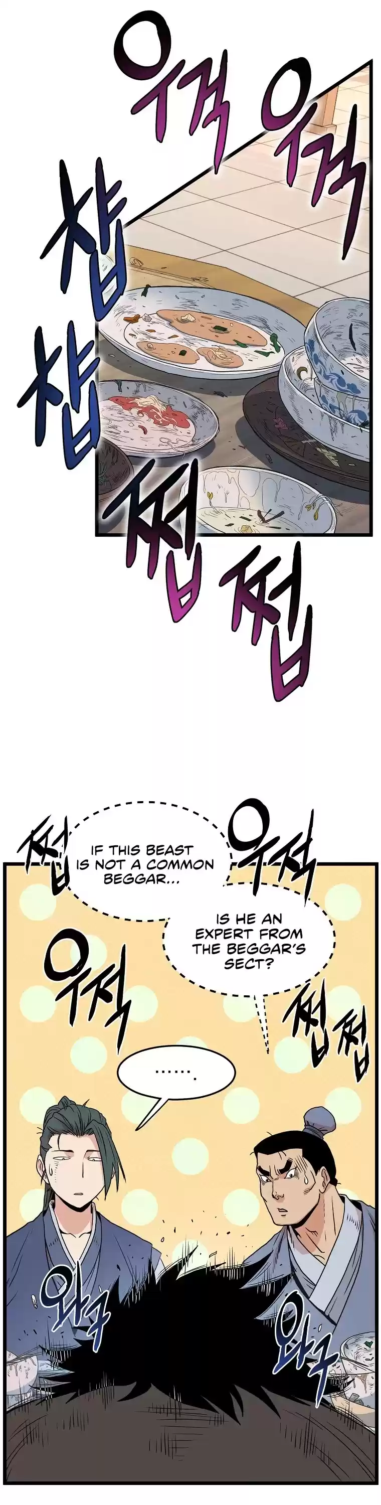 Murim Login Chapter 92