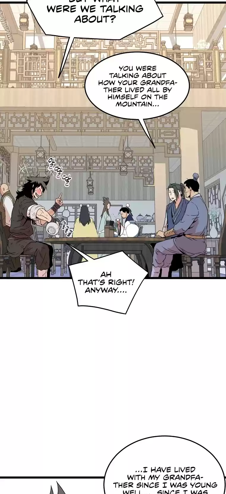 Murim Login Chapter 92