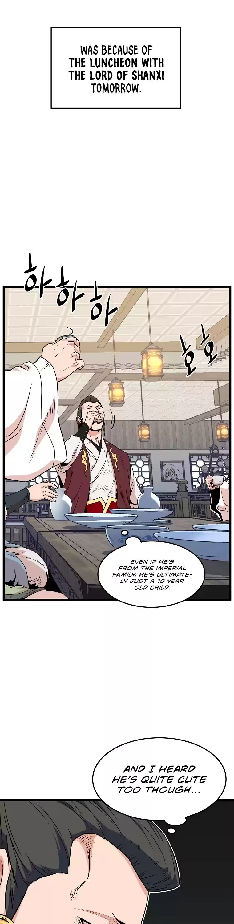 Murim Login Chapter 93