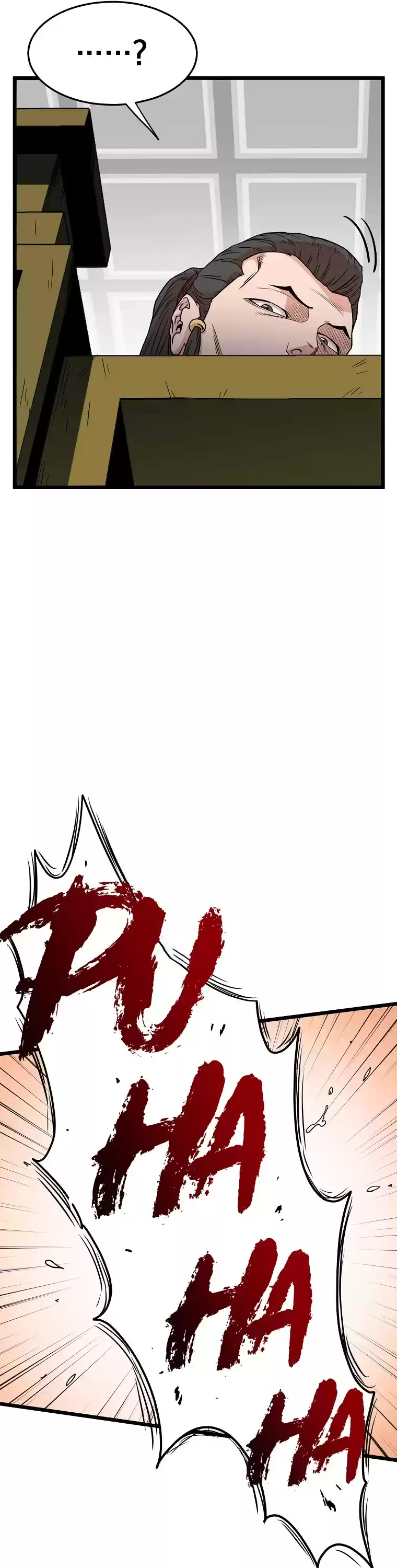 Murim Login Chapter 93