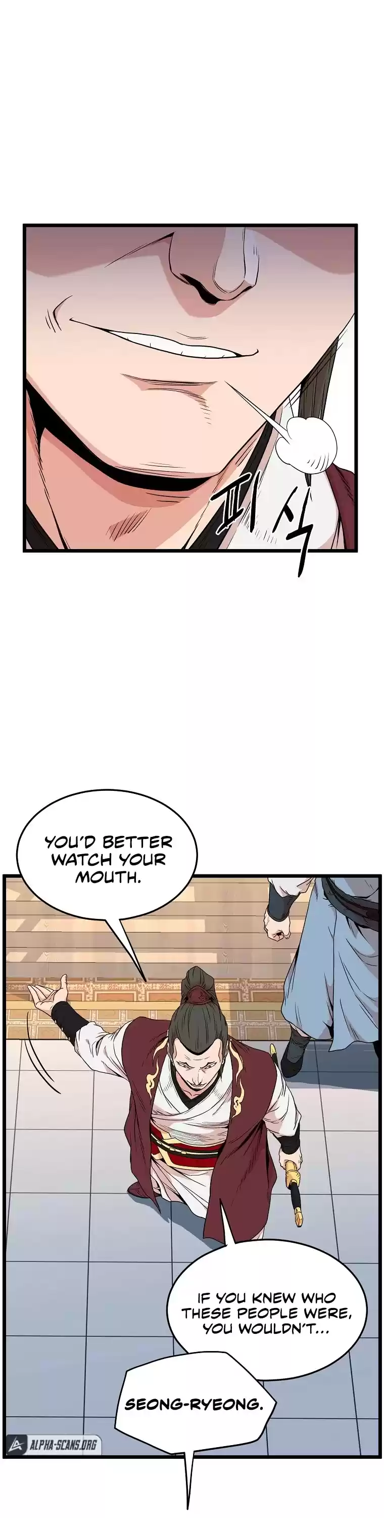 Murim Login Chapter 93