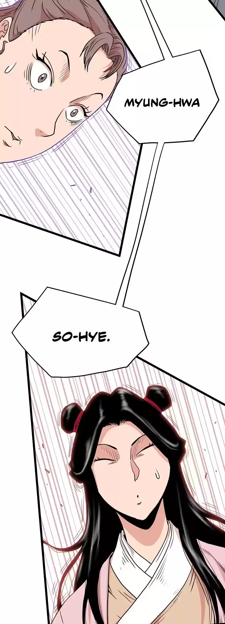 Murim Login Chapter 93