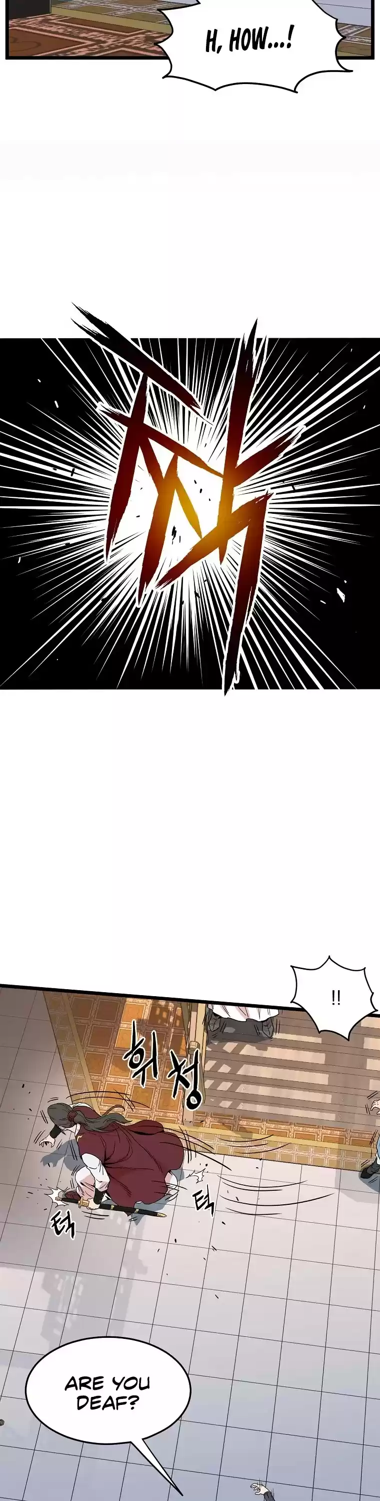 Murim Login Chapter 93