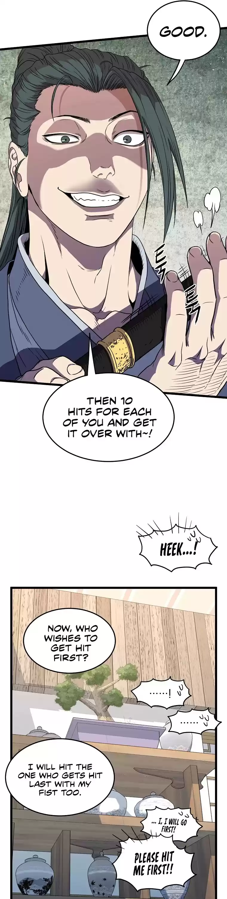 Murim Login Chapter 93