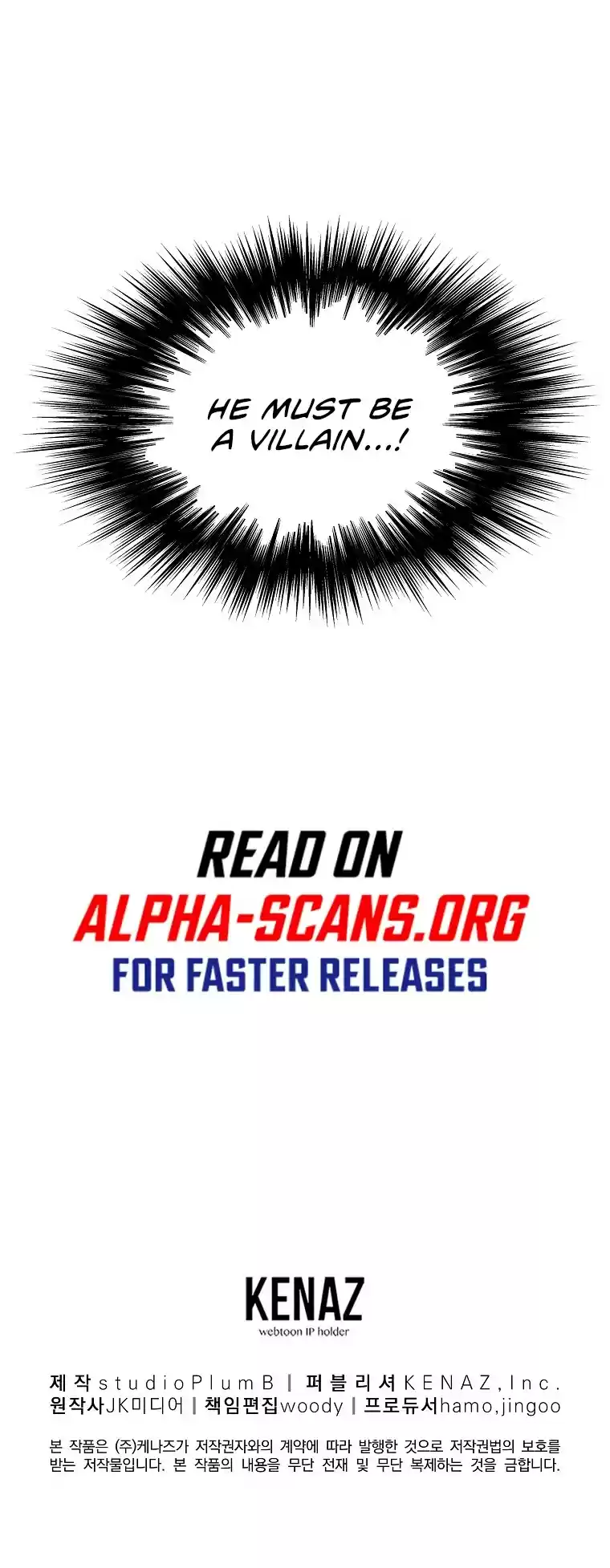 Murim Login Chapter 93