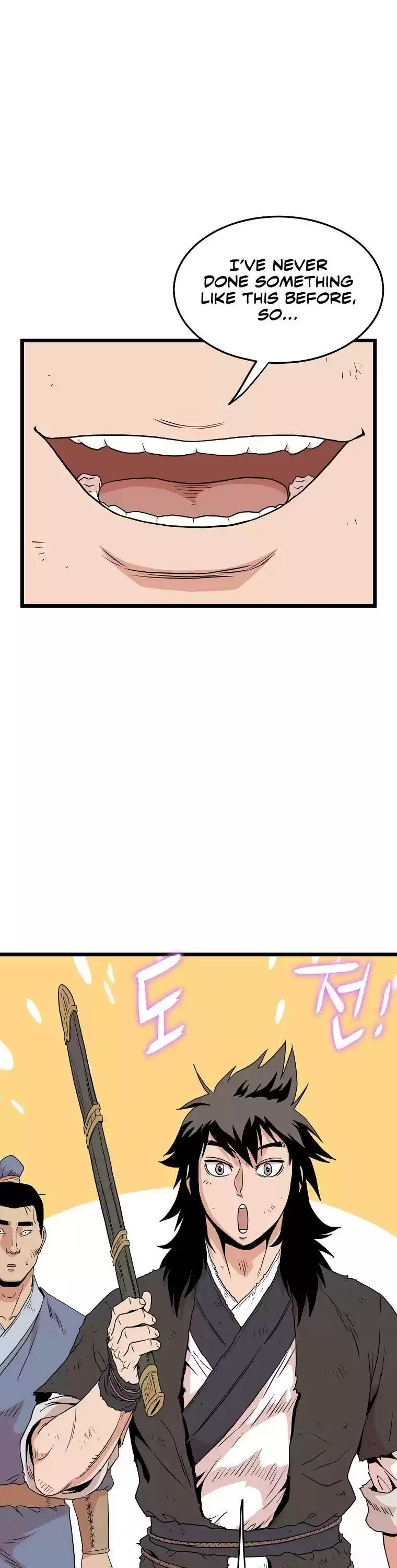 Murim Login Chapter 94